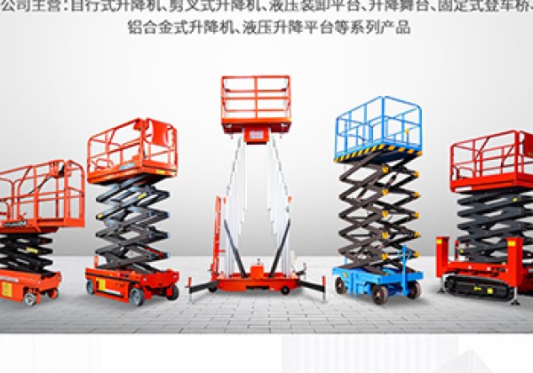 特克斯​出口成为核心增长引擎